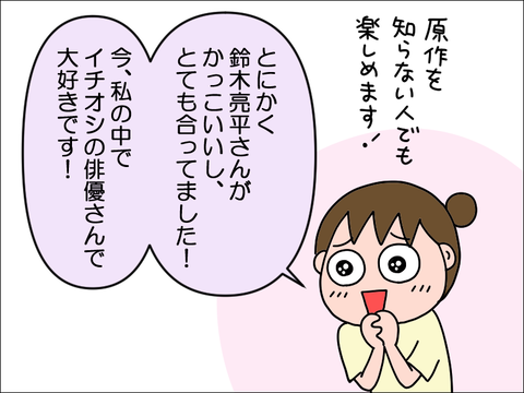 2405gnet04
