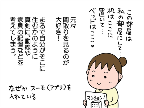 2402cboo03
