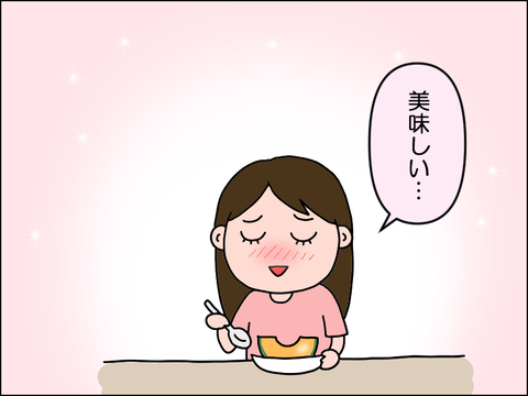 2506imusu08