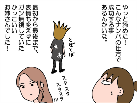 2307dnan05