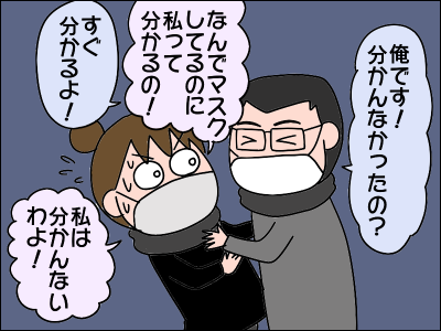 2101jogi07