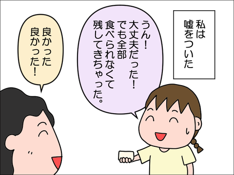 2210ckyu26