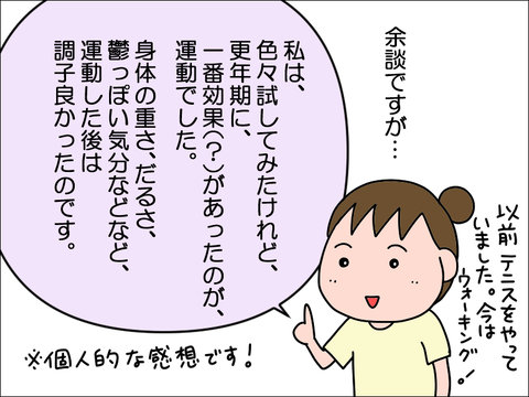2207atu05