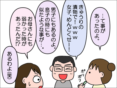 2210ckyu51