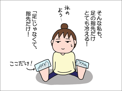 2301ckan04