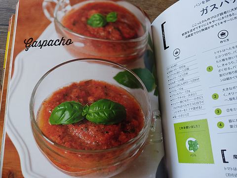 2103kokotto03
