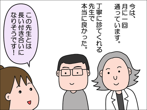 2311lbyo31