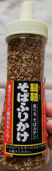 1906hakone04