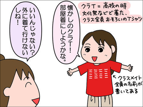 2205hoppe01