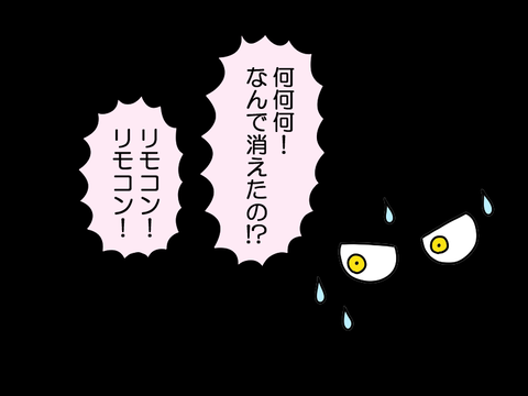 2504mden03