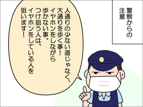 2209xkei33