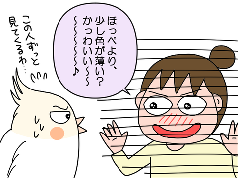 2302qhoppe05