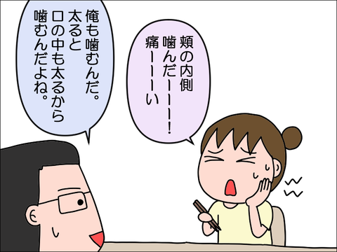 2405hkuti03