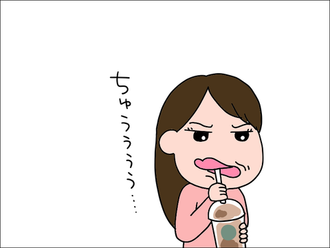 2201sutaba05