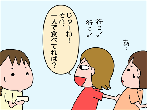 2210ckyu20