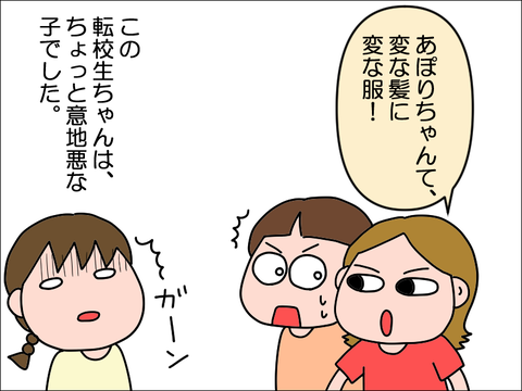 2210ckyu05