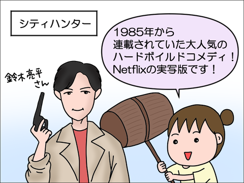 2405gnet01
