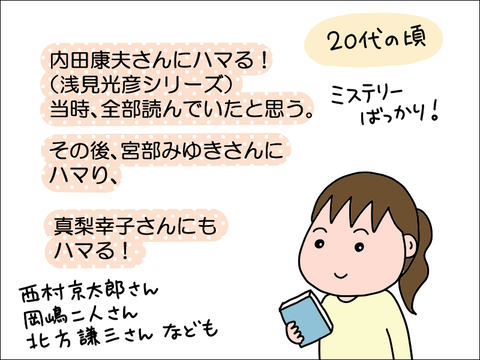 2211ebook03