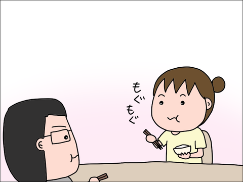 2405hkuti01