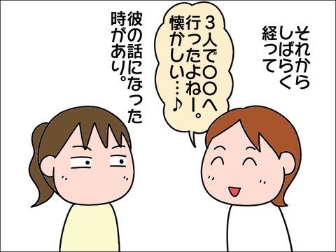 2106yume28