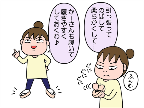 2301lzou03