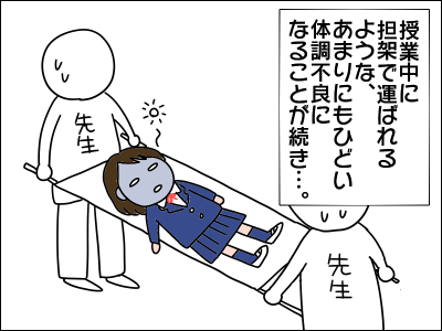 2008akachan157