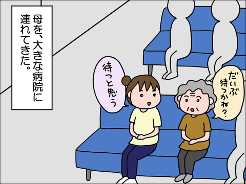 2307cbyo01