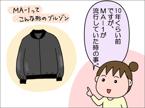 2303sma01