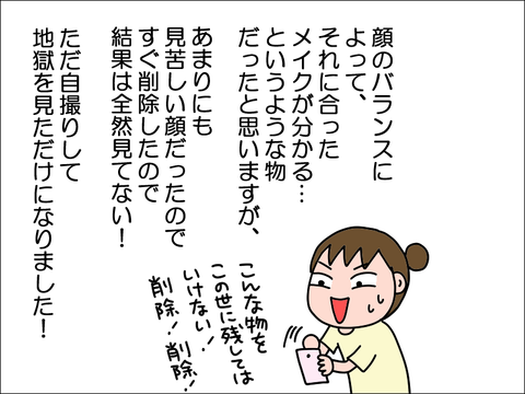 2405fkao08