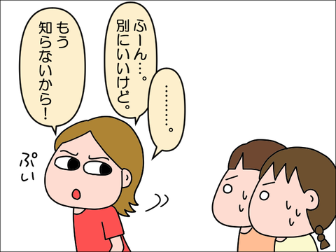 2210ckyu44