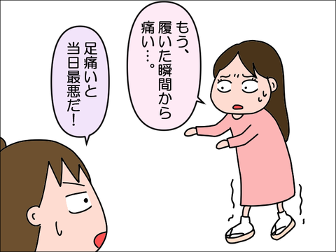 2301lzou02