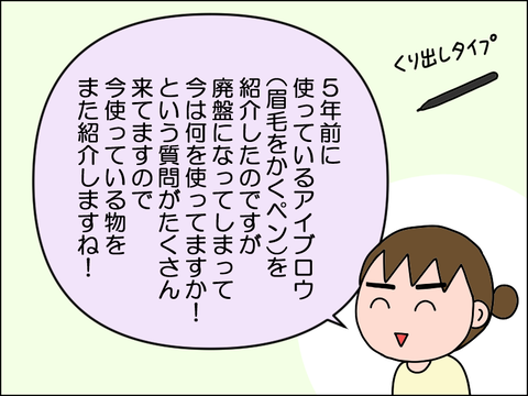 2608zai02