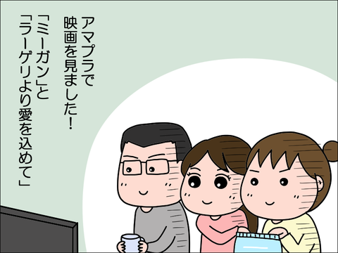 2401qmoo01