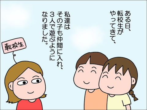 2210ckyu04