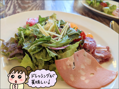 2212ysin03