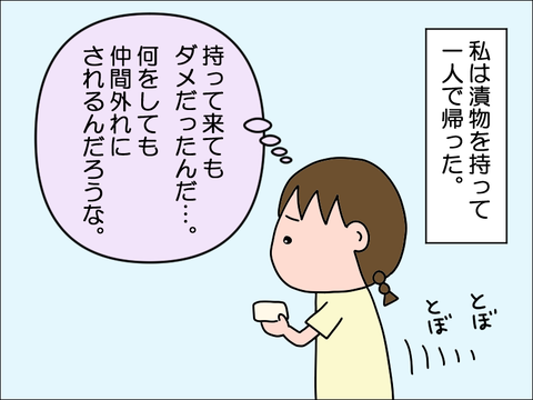 2210ckyu21