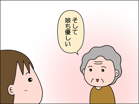 2604usin04