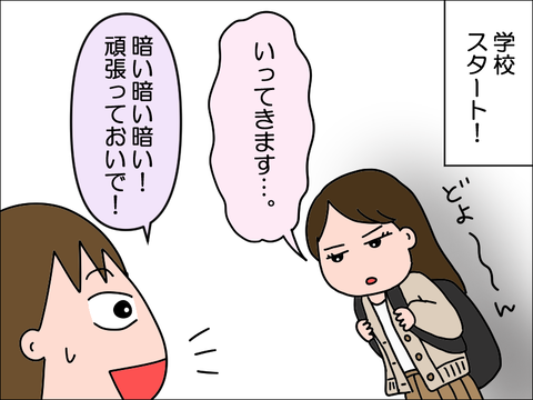 2304usin02