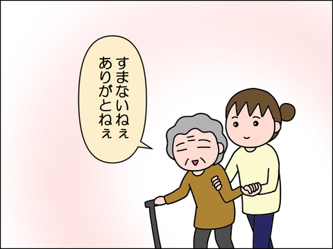 2604usin02