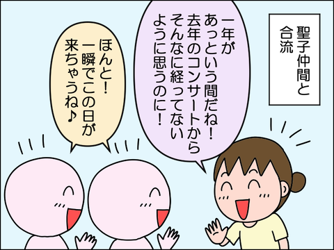 2607rsei03