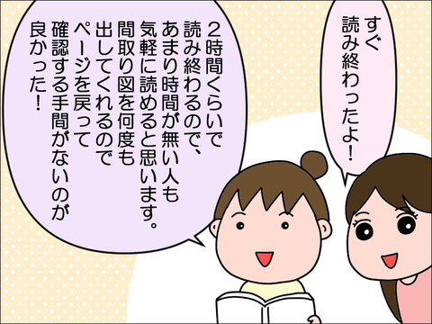 2402cboo05