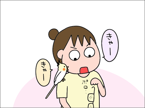 2108kya02