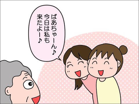 2303lhaha01