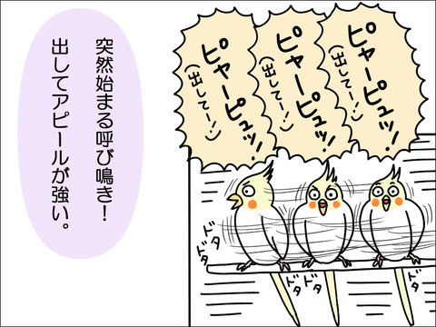 2305gho01