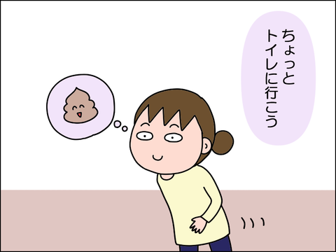 2605ptaku03