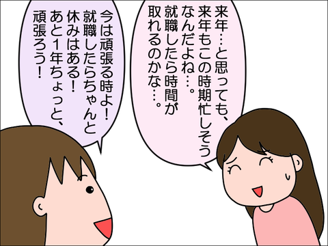 2402wtan63