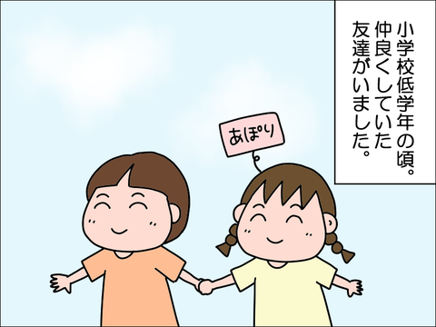 2210ckyu03