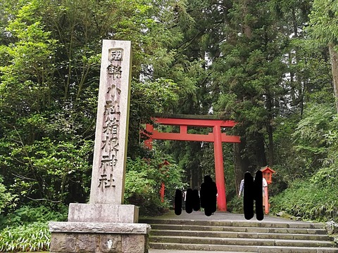 1906hakone19