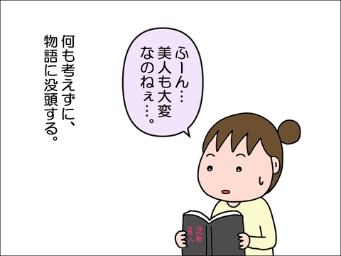 2301ebook03