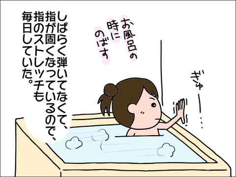 2107aasuku03